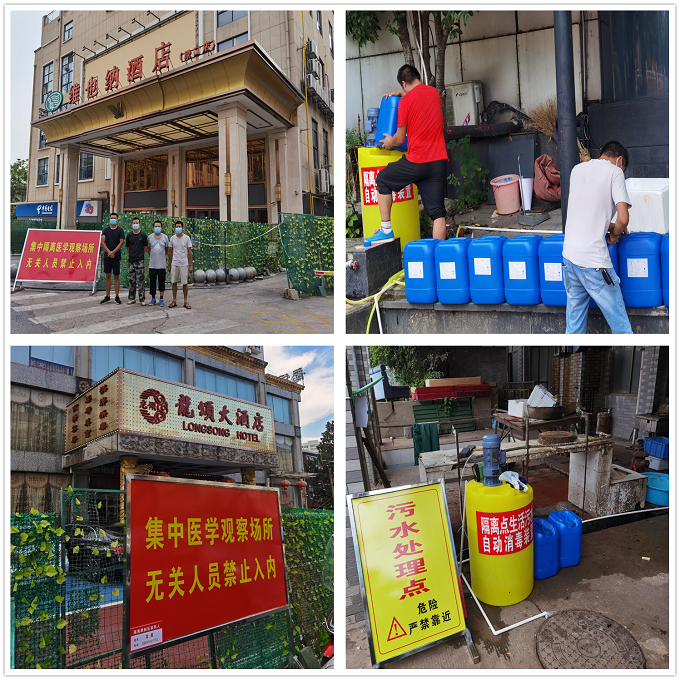 湖南綠楷節(jié)能環(huán)?？萍加邢薰?湖南土壤污染修復(fù),污水處理工程,農(nóng)業(yè)污染治理,環(huán)保工程