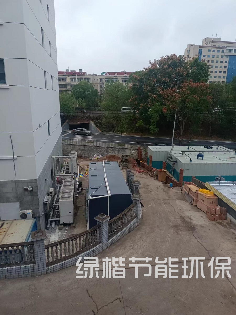 湖南綠楷節(jié)能環(huán)?？萍加邢薰?湖南土壤污染修復,污水處理工程,農(nóng)業(yè)污染治理,環(huán)保工程