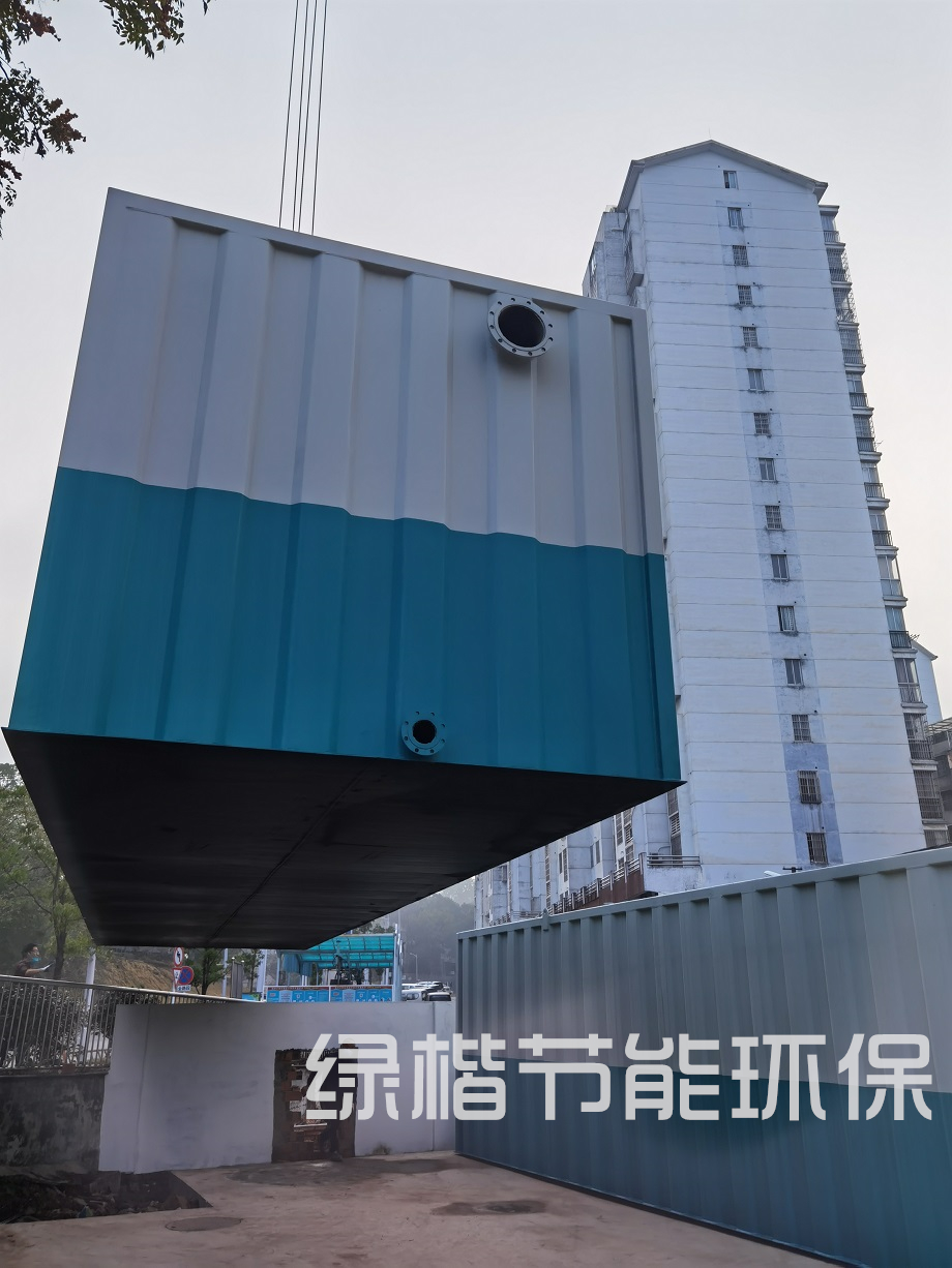 湖南綠楷節(jié)能環(huán)?？萍加邢薰?湖南土壤污染修復,污水處理工程,農(nóng)業(yè)污染治理,環(huán)保工程